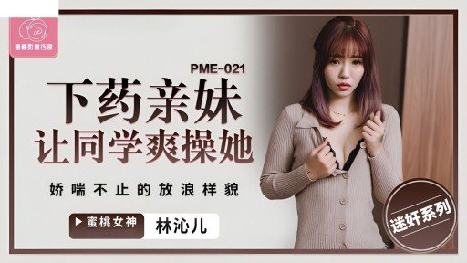  Avoid The Top 10 Quan Hệ Tình Dục Thực Tế Với Một Người Đàn Ông Tôi Gặp Trên Sns, Người Quá Im Lặng Để Hỏi Bạn Trai Tôi! Mistakes