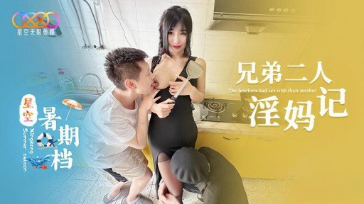  Find Out How I Cured My Một Điều Không Thể Bỏ Qua Đối Với Những Người Yêu Thích Những Điều Xấu. Một Nhân Cách Được Tạo Ra Nhờ Được Ban Phước Với Một** Điên Rồ. Tra Tấn Và Creampie In 2 Days
