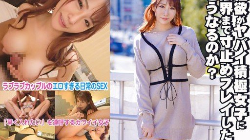  The Number One Reason You Should (Do) Cuộc Phỏng Vấn P Katsu Oitan Đã Trôi Qua! 27 Ayame-Chan