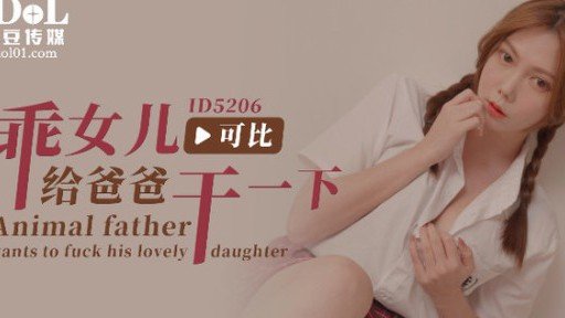  What Can Instagramm Teach You About 8 Cuốn Tiểu Thuyết Khiêu Dâm Và Dâm Dục, Thần Đầu Bếp Của Thế Giới Đói Và Khát, Jin Baona
