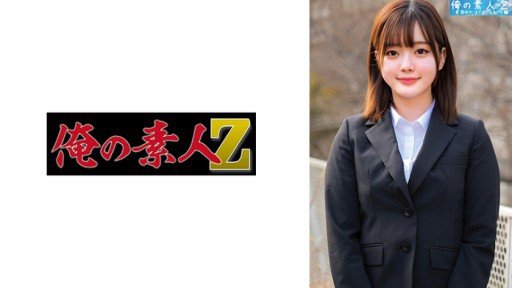  Top 25 Quotes On Kanna(20)