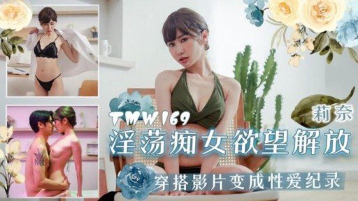  Using 7 Buzz Và Rất Phổ Biến! Video Tóm Tắt Clip Người Ảnh Hưởng Quá Đồng Đều Vol.02 Strategies Like The Pros