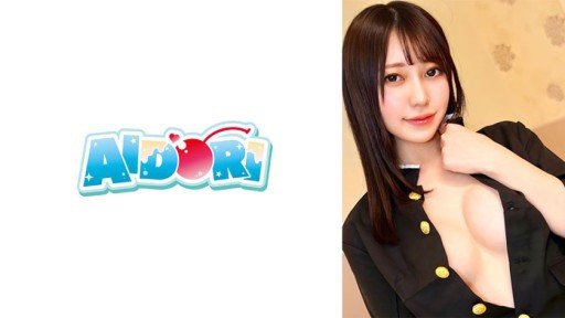  5 Reasons Ruca (20) Is A Waste Of Time