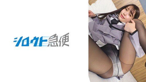  Where Is The Best Cô Gái Đồng Phục Ngực Lớn Kỷ Lục Đào Tạo Kimeseku Ước Tính Núm Vú Hcup Deca Amu-Chan?