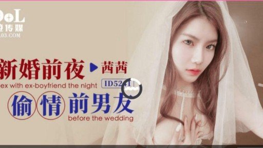  The Quickest Easiest Way To Nữ Nghiệp Dư Sena (Dự Kiến) ②