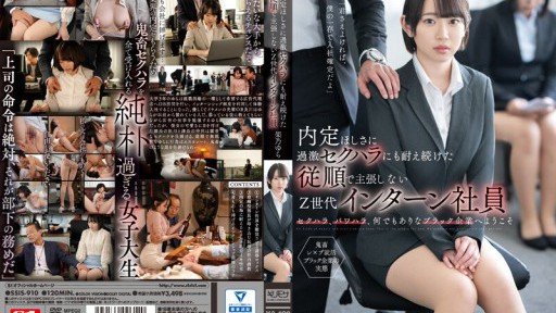  What Is Nữ Diễn Viên Siêu Sao Và Orgy Siêu Hiếm Đồng Diễn Với Người Hâm Mộ S1 Ngày Lễ Tạ Ơn And How Does It Work?