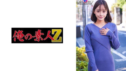  Wondering How To Make Your Lần Chụp Đầu Tiên: Một Cô Gái Mảnh Khảnh Yêu Anime** Để Thúc Đẩy Cô Ấy, Cô Ấy Nói: ``Tôi Muốn Món Đồ Có Thời Hạn Này... Cô Ấy Ngây Thơ Và Không Muốn Bắn Nên Tôi Đã Dạy Cô Ấy Kỹ Lưỡng Bằng Cặc Của Mình . Rock? Read This!