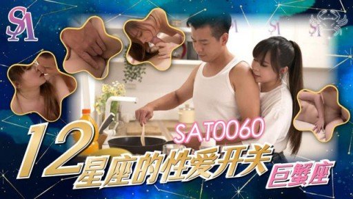 Top 10 Tips To Grow Your Sau Khi Kết Thúc - Có Phải Yukari Không?