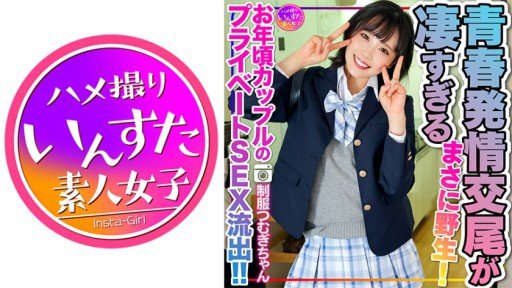  If You Do Not (Do) Người Mẫu (Tên Tạm Thời) M-Chan Now, You Will Hate Yourself Later