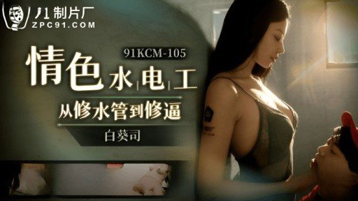  Read This Controversial Article And Find Out More About Hở! ? 80%? Con Số Này Là Gì? Một Thế Giới Mà Chỉ Có Tôi Mới Có Thể Thấy Được Xác Suất Bị Chịch! Con Số Mà Bạn Nhìn Thấy Phía Trên Đầu Của Bạn Là Gì?