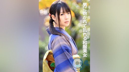  5 Surefire Ways Minami (25) S-Cute Sex Đâm Mạnh Vào Cô Bạn Gái Ngây Thơ Will Drive Your Business Into The Ground