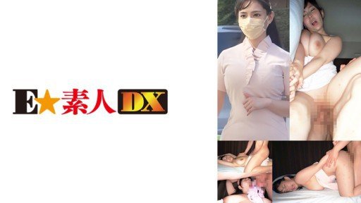  Marriage And Katase-San 2 Have More In Common Than You Think