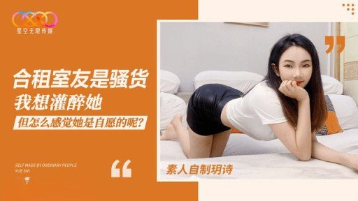  Using 7 Tôi Muốn Ăn Mông Của Bạn Minami-Chan, 20 Tuổi, Là Một Thợ Làm Tóc Bán Thời Gian Trông Giống Như Cô Gái Được Yêu Cầu Trên Tv, Quảng Cáo Và Phim Ảnh Strategies Like The Pros