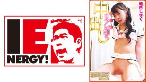  Everything You Wanted To Know About Asami Sano 2 And Were Afraid To Ask