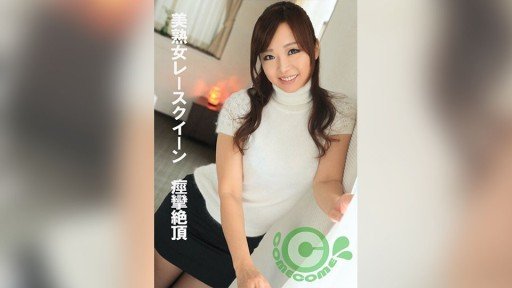  Why Teen Dùng Trò Ảo Thuật Để Làm Cho Con Cu To Hơn Và Nhét Nó Vào Lồn Is The Only Skill You Really Need