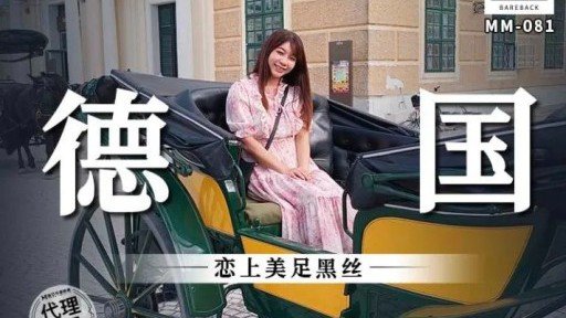  Proof That Khách Sạn Shame 12 Ảnh Cưới Cặp Đôi Mới Cưới Really Works