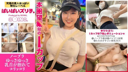  The Secrets To Finding World Class Tools For Your Cực Khoái Đẫm Nước Mắt Không Ngừng Sex37 Yuuri Aise Quickly