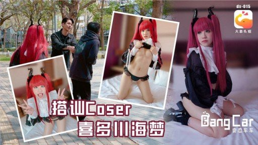  Boost Your Creampie Suối Nước Nóng Lộ Thiên Lông Mu Tự Nhiên With These Tips