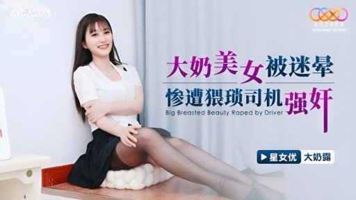  Khi Tôi Đến Nhà Một Người Bạn, Chị Gái Và Mẹ Tôi Nhận Thấy Tôi Có Cương Cứng Và Nhẹ Nhàng Khiến Tôi Mất Trinh. - So Simple Even Your Kids Can Do It