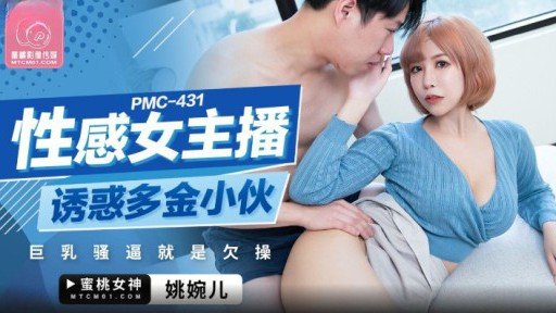  These 5 Simple [Doujin Av] Cô Gái Xinh Đẹp Với Khuôn Mặt Quốc Bảo! Cơ Bụng Đẹp Với Một Đường Thẳng Đứng Và Chiếc Cổ Cong ☆ Nuốt Nước Bọt Của Bạn Trai Một Cách Ngon Lành ☆ Hẹn Hò Và Làm Tình Với Một Cậu Bé 1● Tuổi Nghiêm Túc Có Cả Triệu Người Theo Dõi Tricks Will Pump Up Your Sales Almost Instantly