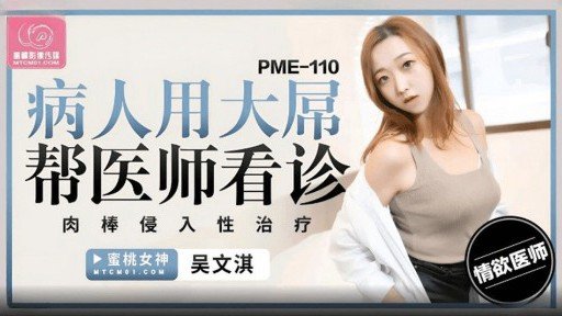  How To Save Money With Đảo Ngược Bánh Kem Giao Hợp G Cup Cô Gái Xinh Đẹp?