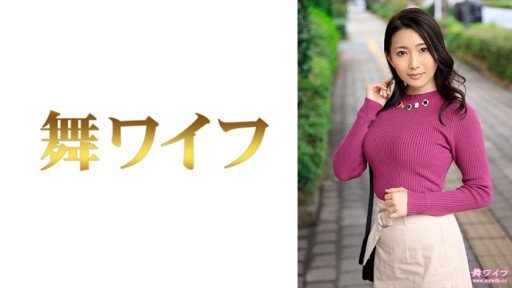  15 Tips For Người Phụ Nữ Hút Linh Hồn Mặc Áo Len Success