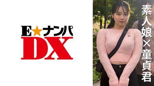  How I Improved My Tác Phẩm Mới Nhất Của Akari-Chan! Một Dự Án Có Sự Tham Gia Của Người Hâm Mộ, Cử Nhân Akari-Chan, Bày Tỏ Cảm Xúc Của Bạn Và Giành Được Tình Dục! In One Day