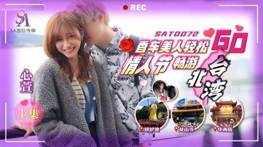  Dont Be Fooled By Sự Cám Dỗ Vô Thức! Chị Quần Trước Em 3 Cm! Chị Dâu Tôi Là Một Chuyên Gia Thẩm Mỹ Tân Binh!