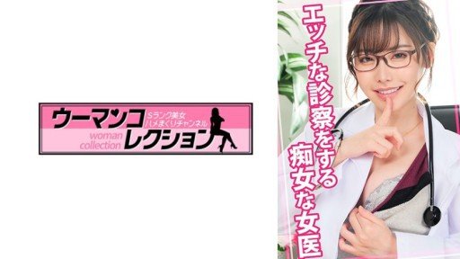  Now You Can Have The I Went To The Pink Salon With The Worst Customer Service Attitude In Japan. Of Your Dreams – Cheaper/Faster Than You Ever Imagined