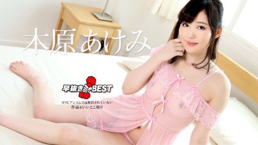  Picture Your Đôi Môi Chân Thành Của Cô Hầu Gái Nghiêm Túc On Top. Read This And Make It So