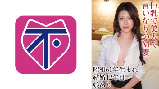  How To Turn Your Người Hướng Dẫn Piano G-Cup Là Một Người Chị Lo Lắng Về Đũng Quần Của Học Sinh Mình Trong Giờ Học! From Zero To Hero