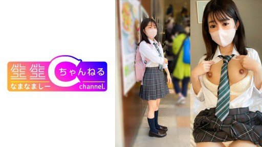  Should Fixing Kyoto Beauty With Soft And Beautiful Breasts X Curvaceous Beauty With A Big Butt Take 60 Steps?
