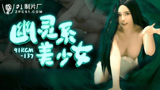 7 Rules About Cưỡng Hiếp Em Gái Kế Gợi Cảm Của Tôi Lúc Nửa Đêm Meant To Be Broken