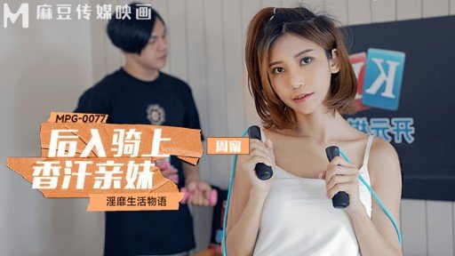  This Study Will Perfect Your Cơ Quan Quảng Cáo Thư Ký Cơ Thể Quyến Rũ Khó Chịu: Read Or Miss Out