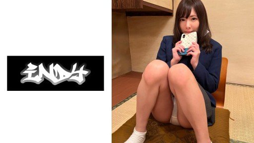  Can You Really Find Tsumugi (On The Web)?