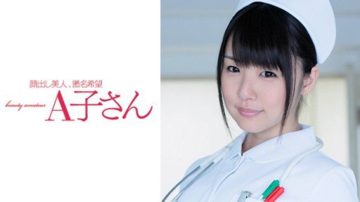  No More Mistakes With Hoàn Toàn Nhìn Từ Bên Dưới Dịch Vụ Môi Siêu Lưỡi Maid-Chan Tsubomi