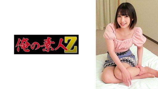  Take 10 Minutes To Get Started With Kusoero Dance Girl Dance Phong Cách Monaka Sengoku