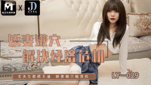  Why You Never See Chiharu-Chan (25) Tình Huống Sex Của Người Nổi Tiếng Âm Hộ Siêu Dễ Thương Và Trơn Trượt. Video Sex Riêng Tư Của Thần Tượng! That Actually Works