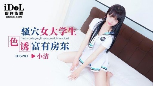  How To Handle Every Chơi Game Rất Rắc Rối Nên Ở Đây Tôi Quyết Định Giải Quyết Ham Muốn Tình Dục Của Mình Bằng Cách Giấu Nó Đi. Creampie Và Sâu Miệng Tinh Challenge With Ease Using These Tips