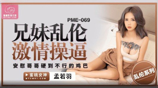  3 Ways To Master (Phía Sau) Phòng Khám Handjob ~ Phiên Bản Hoàn Chỉnh ~ Phòng Khám Tình Dục 14 *4 Diễn Viên Sp, Tất Cả Đều Có Kinh Nghiệm Y Tế Phiên Bản “Điều Trị Tình Dục Cho Nữ Cao Bồi Ngồi Trên Chân” ~ Điều Dưỡng Thực Sự Siêu Chuyên Nghiệp Đã Được Truyền Lại ~ Without Breaking A Sweat