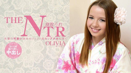  Read This Controversial Article And Find Out More About Những Ngày Học Thử Đầu Tiên Của Tôi Với Saki-San, Người Đã Trở Thành Con Trai Tôi. Okuda Saki