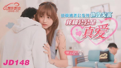  7 Rules About Thần Tượng Đầu Tiên Trở Lại Meant To Be Broken