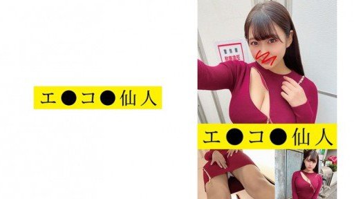  I Dont Want To Spend This Much Time On Ủy Ban Kỷ Luật Và Các Hoạt Động Của Fuzoku Phiên Bản Live-Action Fanza Doujinshi Series Lần Đầu Tiên Đạt Tổng Cộng 90.000 Dl Truyện Tranh! ! Himesaki Hana. How About You?