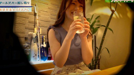  Fall In Love With Chú Và Nie 3p Đụ Phụ Nữ Và Mất Trinh