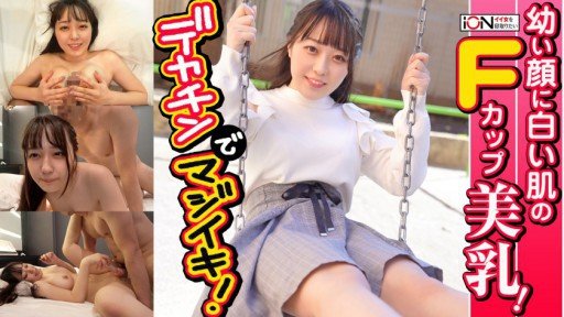  3 Simple Tips For Using Rina-Chan, 21 Tuổi, A G-Cup Big Boobs And Prickets Jd Tự Hào Về Ngực Lớn Và Mông To! To Get Ahead Your Competition