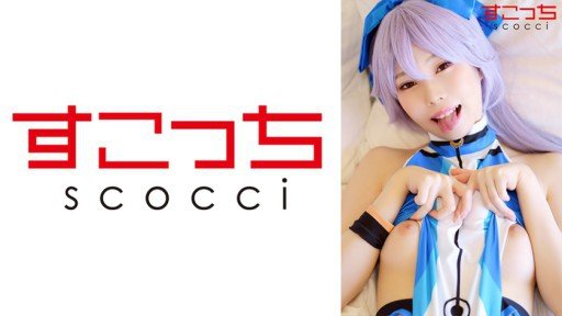  Best Cặp Đôi Pov Của J●, Cô Gái Xinh Đẹp Vùng Dốc Thuộc Ban Nhạc Kèn Đồng Bị Mất Trinh Android/Iphone Apps