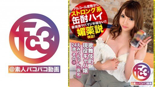  What You Should Have Asked Your Teachers About Creampie Để Kỷ Niệm Cuộc Hội Ngộ Với Misuzu, Một Người Đẹp Quyến Rũ Và Dâm Đãng Với Bộ Ngực Khủng Và Âm Hộ Cạo Sạch Lông!