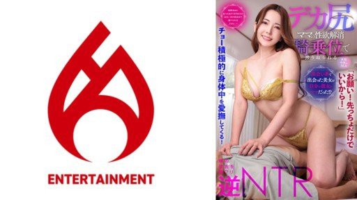  10 Funny Lớp Giáo Dục Sức Khỏe Và Thể Chất Cho Người Lớn Do Yui Hatano Giảng Dạy Quotes