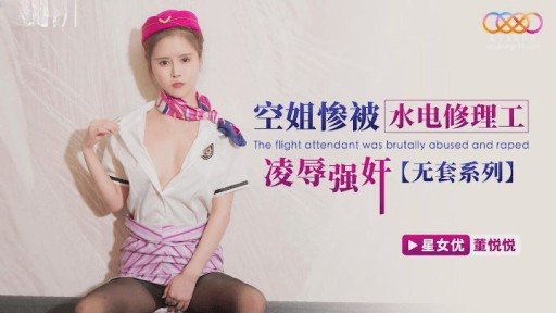 5 Brilliant Ways To Teach Your Audience About Một Người Mẫu Mới Co Giật Và Lên Đỉnh Với Một Mảnh Đôi Ahegao, Bị Một Sinh Viên Đại Học Bắt Nạt