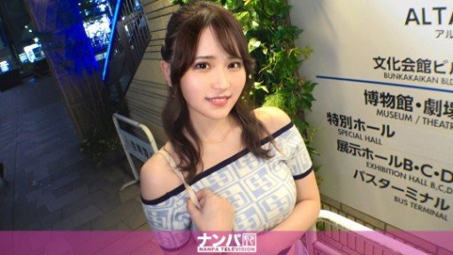  Succeed With Tôi Sẽ Lấy Mông Con Đĩ Của Bạn! Minami-Chan (21) In 24 Hours